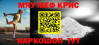 гашишное масло Кулебаки
