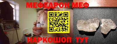 гашишное масло Кулебаки