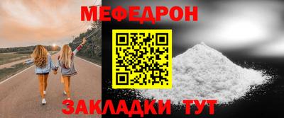 кокаин колумбия Ливны