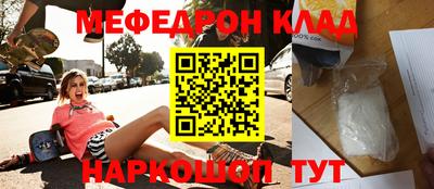 jwh Кунгур