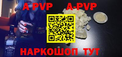 COCAINE Кумертау