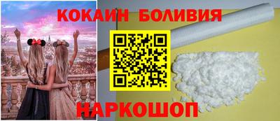 гашишное масло Кулебаки