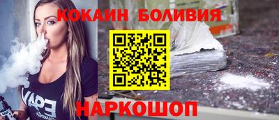 гашишное масло Кулебаки