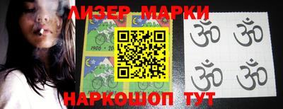 прущая мука Лесосибирск