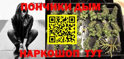 jwh Кунгур
