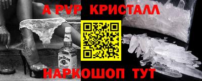 jwh Кунгур