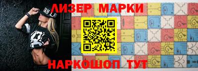 кокаин колумбия Ливны