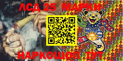 гашишное масло Кулебаки