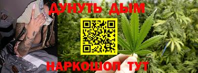 jwh Кунгур