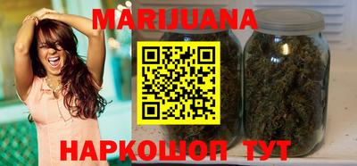 COCAINE Кумертау