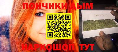 jwh Кунгур