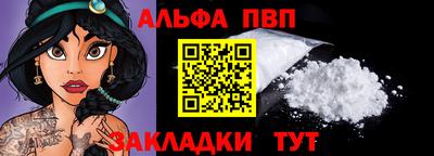 jwh Кунгур