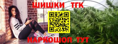 COCAINE Кумертау