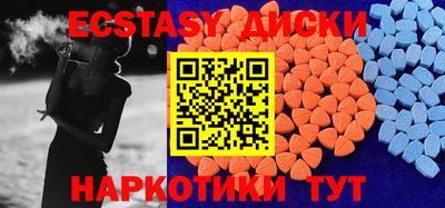 COCAINE Кумертау