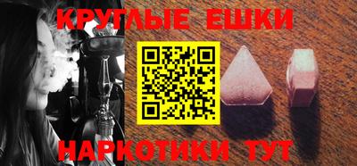 jwh Кунгур