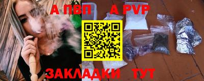 jwh Кунгур