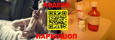 jwh Кунгур