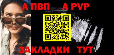 jwh Кунгур