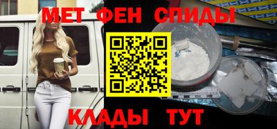 гашишное масло Кулебаки