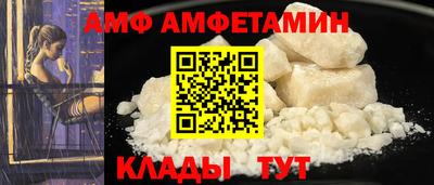 гашишное масло Кулебаки