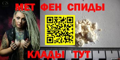 jwh Кунгур