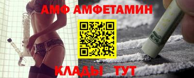 гашишное масло Кулебаки