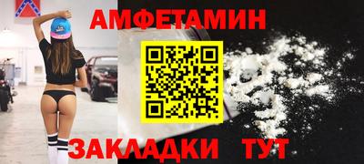 jwh Кунгур