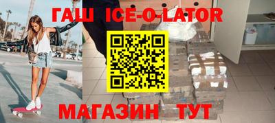 COCAINE Кумертау