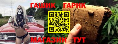 jwh Кунгур