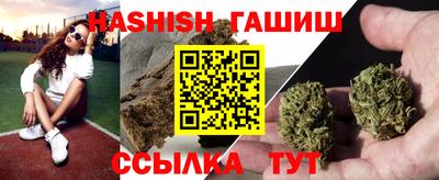 COCAINE Кумертау