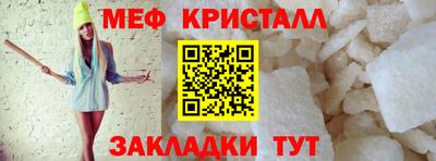 jwh Кунгур
