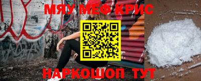 jwh Кунгур