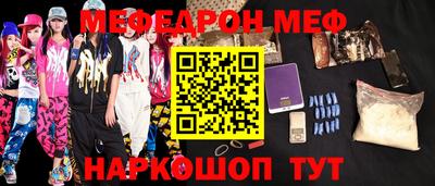 гашишное масло Кулебаки